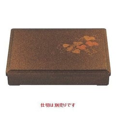 弁当箱 尺2寸宝林弁当パールツタ(仕切別)