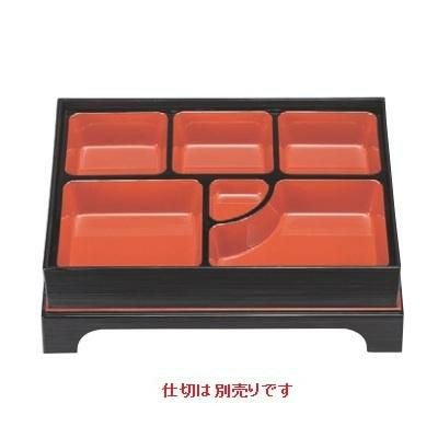 松花堂 尺2寸長手御膳松花堂黒千筋天朱(仕切別)