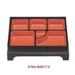 松花堂 尺2寸長手御膳松花堂黒千筋天朱(仕切別)