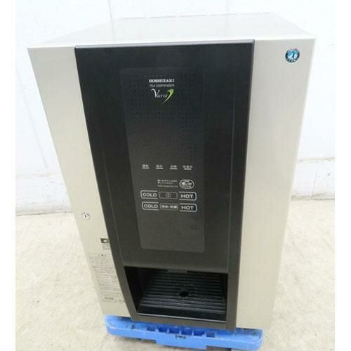 業界最長1年保証】【中古】縦型冷凍庫 フジマック FRF-1280KI3 幅1200