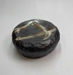 【飲食店定番】黒伊賀粉引 岩肌丸向付 φ16×6.2cm
