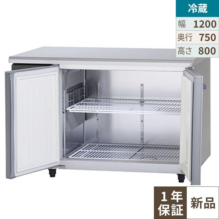 SUR-LV1271S 【パナソニック】冷蔵コールドテーブル センターピラーレス 幅1200×奥行750×高さ800mm 単相100V