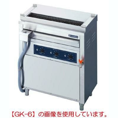 【ニチワ】電気低圧グリラー串焼器スタンド型 三相200V GK-12 幅1360×奥行410×高さ850mm