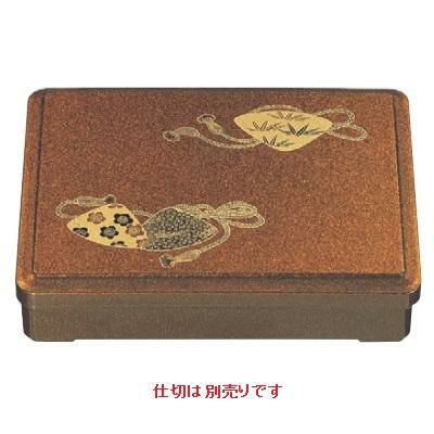 弁当箱 9寸長手三里弁当梨地貝合せ(仕切別)