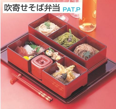 そば弁当 吹寄せそば弁当3ツ仕切朱天黒