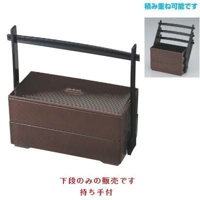弁当箱 手さげお好み千筋弁当溜内黒塗 下段(持ち手付)