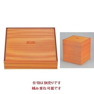 弁当箱 尺0寸武蔵野弁当春慶(仕切別)