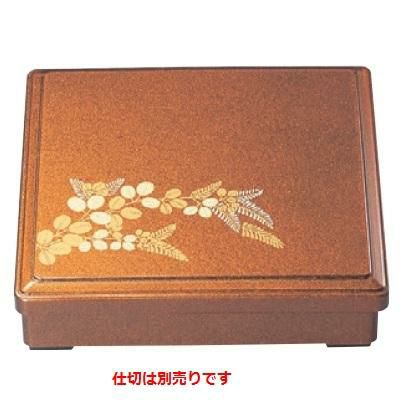 弁当箱 D.X8寸角弁当金梨地萩(仕切別)