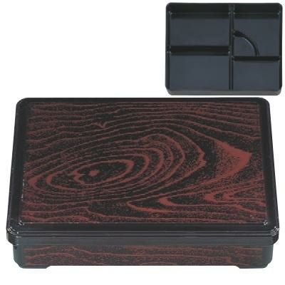 弁当箱 9寸給食弁当ケヤキ(固定仕切)