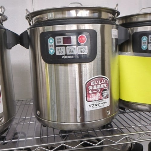 中古スープジャーの通販ならテンポスドットコム