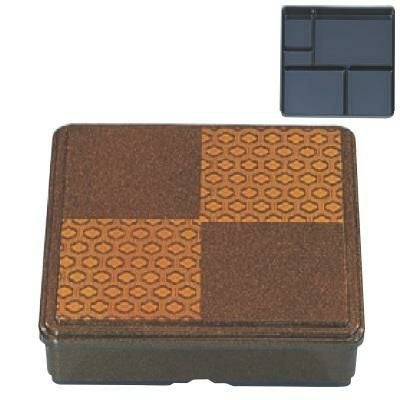 弁当箱 耐熱新7寸角固定弁当梨地亀甲