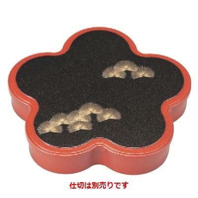 弁当箱 光梅弁当朱パール若松(仕切別)