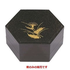 弁当箱 7寸六角弁当茶パールあざみ内朱親