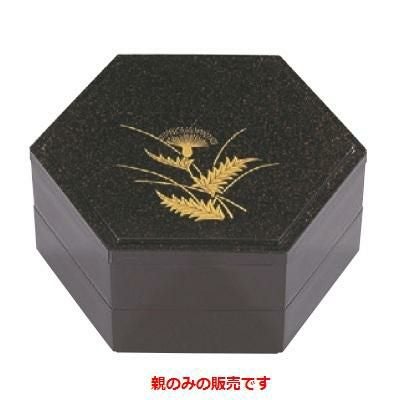 弁当箱 7寸六角弁当茶パールあざみ内朱親