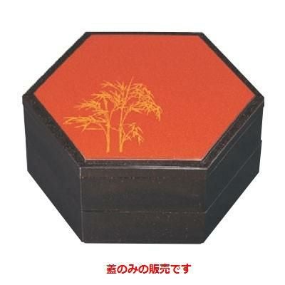 弁当箱 7寸六角弁当朱パール竹林 (蓋のみ)