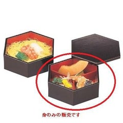 弁当箱 5寸六角弁当溜布目内朱身溜布目内朱