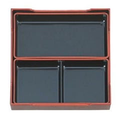 松花堂 7寸松花堂用2枚仕切黒天朱