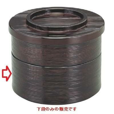 丼重 5.5寸ヘギ目丸重溜内朱塗5.5寸ヘギ目丸重用下段(深型オヤ)溜内朱