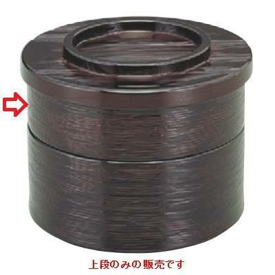 丼重 5.5寸ヘギ目丸重溜内朱塗5.5寸ヘギ目丸重用上段(浅型オヤ)溜内朱