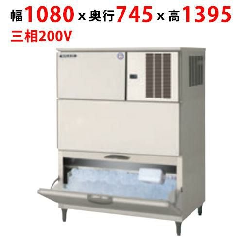 FIC-A240KL3AT【フクシマガリレイ】製氷機(スタックオン空冷タイプ) 幅1080×奥行745×高さ1395(mm)