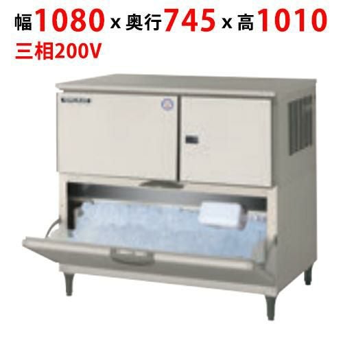 FIC-A240KRL2T【フクシマガリレイ】製氷機(空冷リモート式) 幅1080×奥行745×高さ1010(mm)