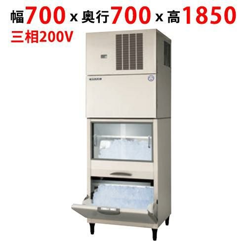 FIC-A240KRS2SFT【フクシマガリレイ】製氷機(スタックオンスリムタイプ) 幅700×奥行700×高さ1850(mm)