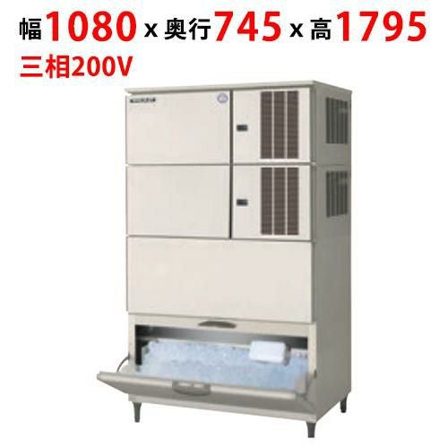 FIC-A480KL3AT【フクシマガリレイ】製氷機(スタックオン空冷タイプ) FIC-A480KL3AT 幅1080×奥行745×高さ1795(mm)