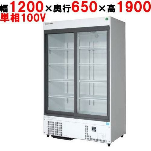 ALILEI　リーチインショーケース　MWS-120GWTR　2020年製　662L　ガリレイ 000000727251-01.jpg?size=org&t