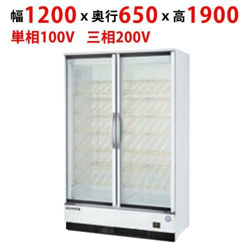 MWS-120GWTR2【フクシマガリレイ】リーチインショーケース（ワイン専用リーチイン） 幅1200×奥行650×高さ1900(mm)