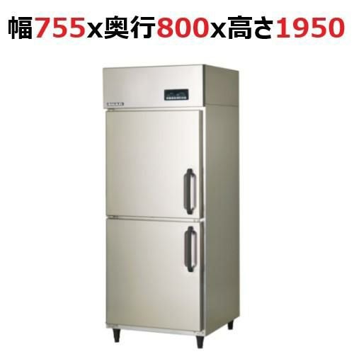 QDD-08DDMDF 【フクシマガリレイ】ステップ運転機能付解凍庫 幅755×奥行800×高さ1950(mm)/