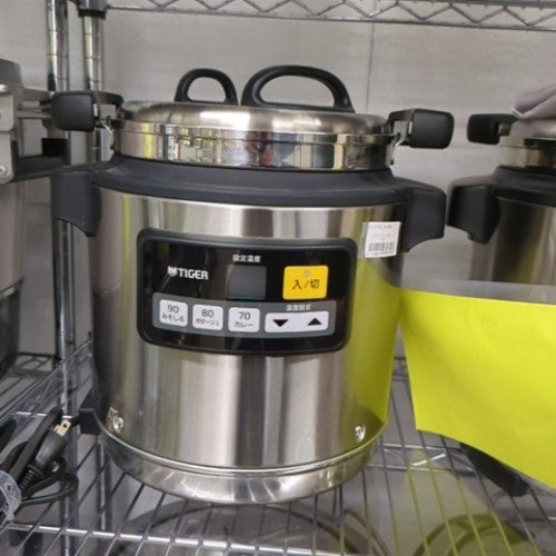 中古】スープジャー 象印 TH-CV045 幅320×奥行260×高さ350 【送料別途