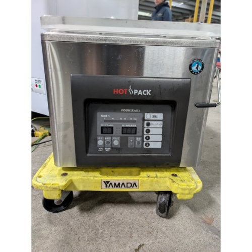 業務用】【新品】電動缶切機EC-1SV 幅290×奥行520×高さ550【送料無料
