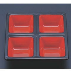 松花堂 D.X四ツ仕切角鉢朱天黒