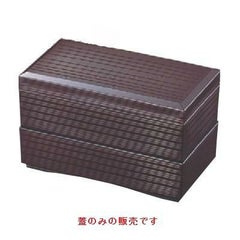 弁当箱 秀吉弁当溜内朱(蓋のみ)