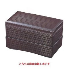 弁当箱 秀吉弁当溜内朱親のみ