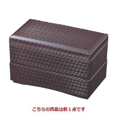 弁当箱 秀吉弁当溜内朱親のみ