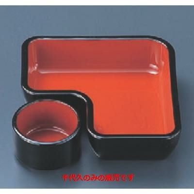 松花堂 千代久のみ黒内朱天黒