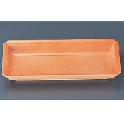 松花堂 若狭長角皿茶しぶき