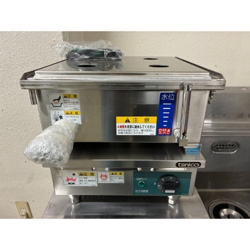 業界最長1年保証】【中古】卓上電気蒸し器 タニコー THM-1500E 幅350