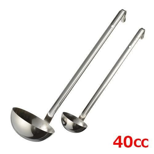 MT18-8ノンリベット レードル40cc