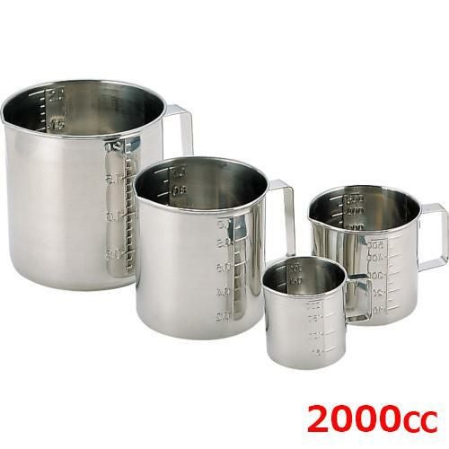 MT18-8口付計量水マス 2000cc