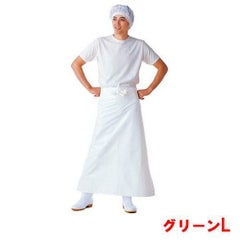 マイティクロス エプロン 腰下 E-1002-2 グリーン L