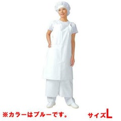 マイティクロス エプロン セパレート E-1007-1 ブルー L