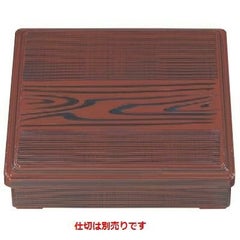 弁当箱 8寸角弁当木目(仕切別)