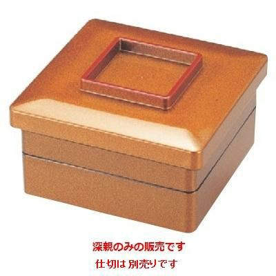 丼重 5.5寸宝春弁当梨地内朱塗(仕切別)深親