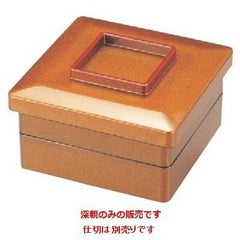 丼重 5.5寸宝春弁当梨地内朱塗(仕切別)深親