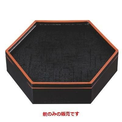 松花堂 6寸布目六角松花堂黒天朱内黒親 幅201 奥行175 高さ56/業務用