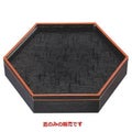 松花堂 尺0寸布目六角松花堂黒天朱内黒(蓋のみ)