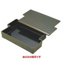 弁当箱 筏弁当グリーン(蓋のみ)
