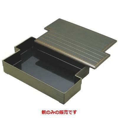 弁当箱 筏弁当グリーン親